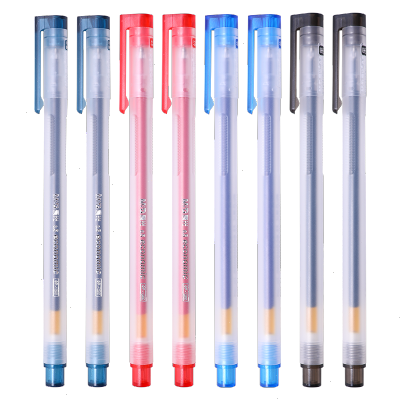晨光(M&G)优品文具物美中性笔签字笔水笔碳素全针管笔芯黑色0.5mm学生用水笔蓝可爱女韩国小清新