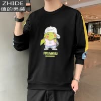 SUNTEK长袖t恤男生卫衣春秋季打底衫潮流韩版青少年初中高中学生上衣服卫衣