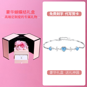鑫铂尼925银四叶草手链经典海洋之心时尚生日七夕情人节礼物送女友老婆珠宝首饰银饰饰品平安夜圣诞节