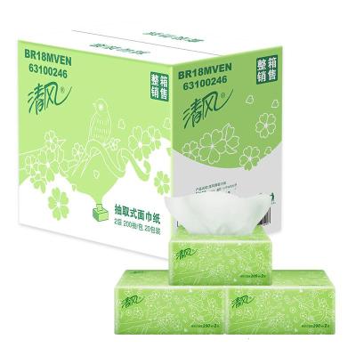 清风抽纸淡绿花无香2层200抽20包抽取式软包面纸家用整箱纸抽