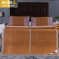 凉席 竹席 双面折叠学生席子夏季单双人1.5米1.2m 1.8m床 三维工匠