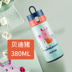 苏泊尔保温杯304不锈钢内胆水杯儿童杯一键开合弹盖提手大容量高颜值卡通茶杯便捷户外杯子