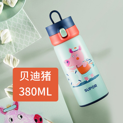 苏泊尔保温杯304不锈钢内胆水杯儿童杯一键开合弹盖提手大容量高颜值卡通茶杯便捷户外杯子
