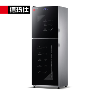 德玛仕DEMASHI消毒柜商用立式消毒碗柜消毒柜家用酒杯茶杯餐具碗筷厨房紫外线消毒柜大容量XDZ380-B3D
