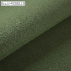 BONJEAN北欧无缝墙布 现代简约色墙纸卧室客厅电视背景墙 灰色壁布