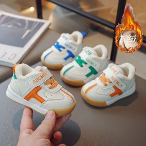 年冬季加绒保暖条纹拼色幼儿园儿童鞋宝宝学步鞋鞋加厚保暖