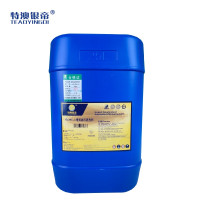 特澳银帝 重垢油污清洗剂YD-80X-A/25KG/桶