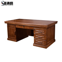 圣承启 油漆办公桌 1.6米张