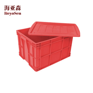 海亚森 TK-6013 食品级 塑料周转箱640*430*260mm 红色有盖(计价单位:个)