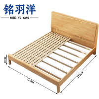 铭羽洋B4床120cm张