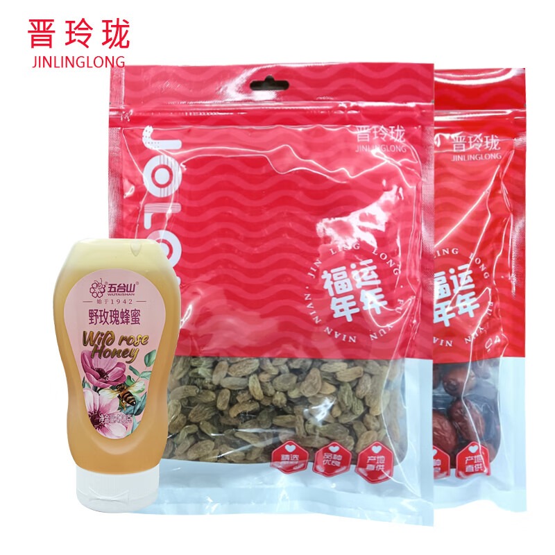 晋玲珑送清凉礼包3号820g/盒