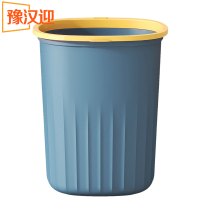 豫汉迎压圈垃圾桶