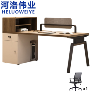 河洛伟业