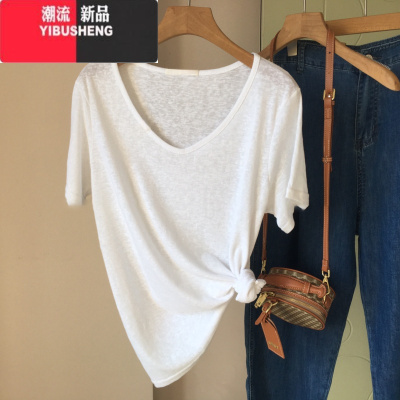 YIBUSHENGv领正肩短袖t恤女2024新款季竹节棉宽松大领口白色半袖体恤上衣