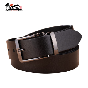 凯圣蓝 针扣皮带 黑色 均码