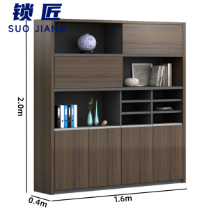 锁匠 办公柜