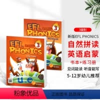 [正版]原装进口5-12岁少儿英语自然拼读phonics发音拼写 新版EFL phonics 3级Long Vowel