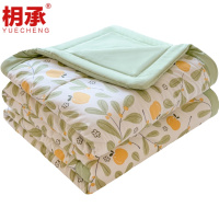 枂承 夏被 150*200cm条