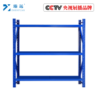 臻远货架仓储货架储物架展示架重型2米300kg/层 蓝色三层主架