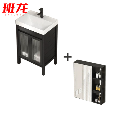 班龙浴室柜59*40cm+镜柜套