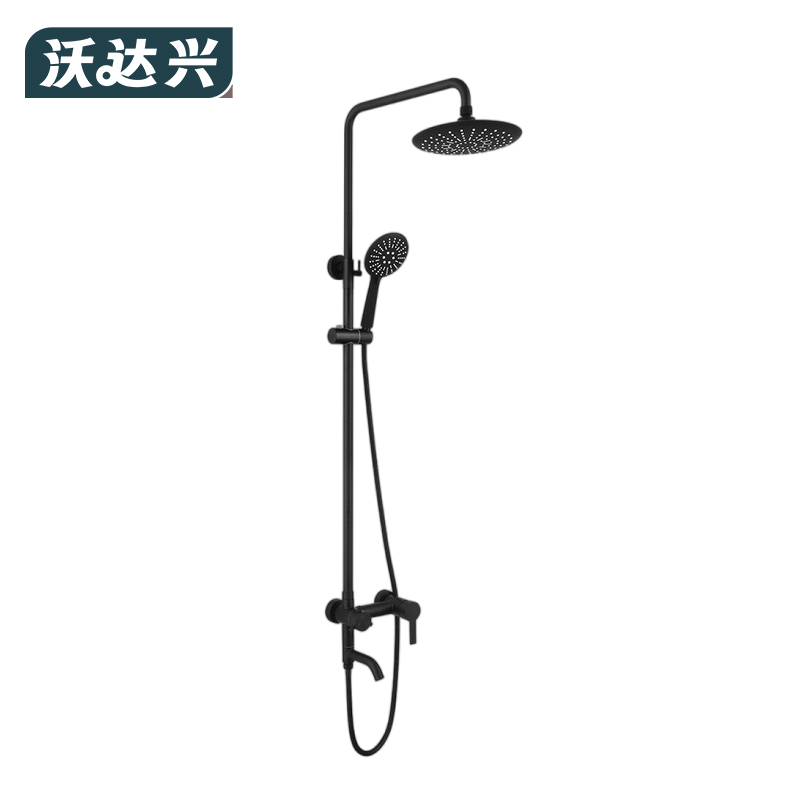 沃达兴 花洒 P-HH002套