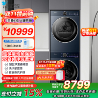 小天鹅(LittleSwan)洗烘套装10KG洗衣机+变频热泵烘干机纯平全嵌超微净泡1.15洗净比TG10DE60+60