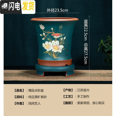 三维工匠精品兰花盆陶瓷吊兰室内中国风花盆带托盘简约紫砂君子兰专用花盆 静心(蓝)带底座 看上图尺寸花盆容器