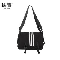 铁青斜挎包S16 个