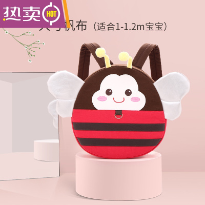 NEWLAKE儿童书包幼儿园1-3-5岁婴迷你女童可爱男孩小宝宝防走失双肩背包书包学生