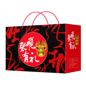 張飛牛肉云长礼盒1145g