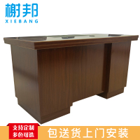 榭邦 办公家具 a029文员台 1.4米办公桌 1400*700*750mm