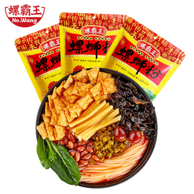 螺霸王水煮螺蛳粉330G*3袋原味柳州螺蛳粉酸辣粉方便粉丝