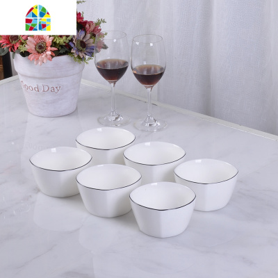 封后ins简约北欧日式家用陶瓷4.5英寸四方米饭碗 6英寸拉面沙拉碗餐具 FEN 黑边6人面碗套装(送筷子)健康釉面光滑