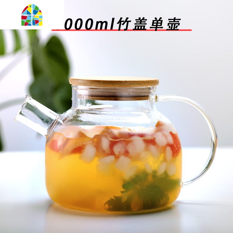 冷水壶家用竹盖大容量玻璃泡茶壶耐热凉白开加厚创意果汁扎壶套装 FENGHOU 1000ml竹盖单壶+4茶杯凉水壶