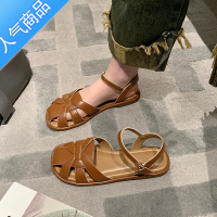 SUNTEK包头凉鞋女款夏季2023今年流行新款平底不露趾编织包脚趾罗马凉鞋