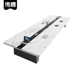 伟樽会议桌200*120*75cm张
