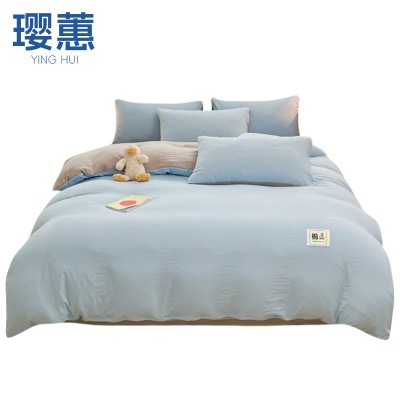 璎蕙三件套 1.35m 套