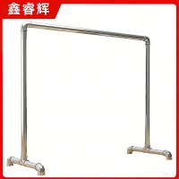 鑫睿辉 晾衣架 2.0*1.8m 个