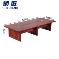 锁匠 培训桌一桌十椅/套