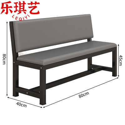 乐琪艺