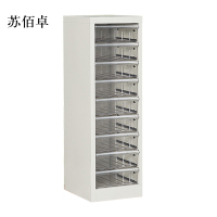 苏佰卓文件柜抽屉式票据多层分类箱档案柜合同资料架烘焙收纳样品柜单列9抽柜加厚款
