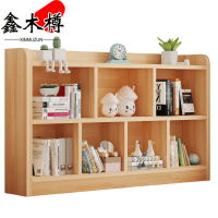 鑫木樽书架140*24*86cm个