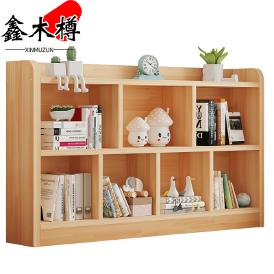 鑫木樽书架140*24*86cm个