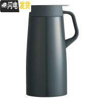 三维工匠PWO-A20C不锈钢大容量保温壶家用简约纯色便携热水壶2