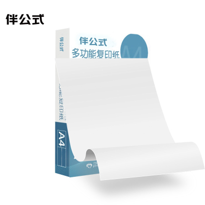 伴公式 B1010 A4 惠优80g复印纸白色500张/包 5包/箱 复印纸(计价单位:箱)白色