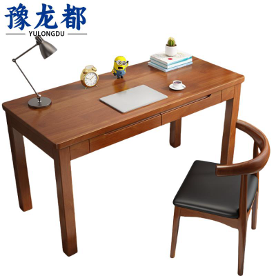 豫龙都椅子书桌1.4m套