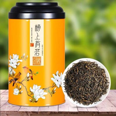 2021新茶武夷山金骏眉礼盒装密香型金骏眉散装茶叶红茶袋装125g
