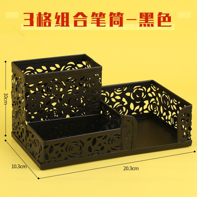 笔筒创意学生桌面中性笔收纳盒个性摆件时尚简约复古镂空办公室桌上多功能文具收纳笔盒可爱中国风笔筒女ins三维工匠黑色