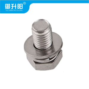御升阳 304不锈钢外六角三组合螺丝 M6x20 4.8级强度 /个