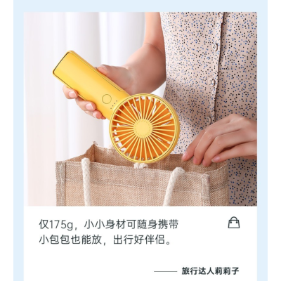 艾美特电器风扇 CM-RD25-2